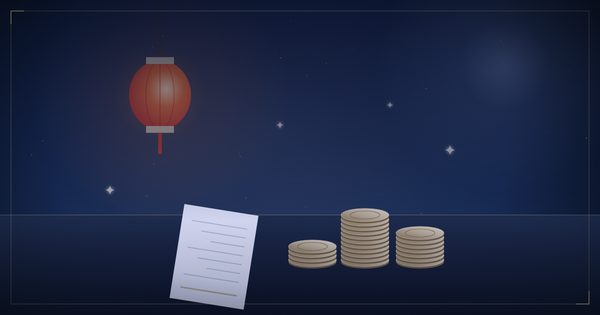 悠遊カード(EasyCard)の使い方|MRT・バス・コンビニで便利に