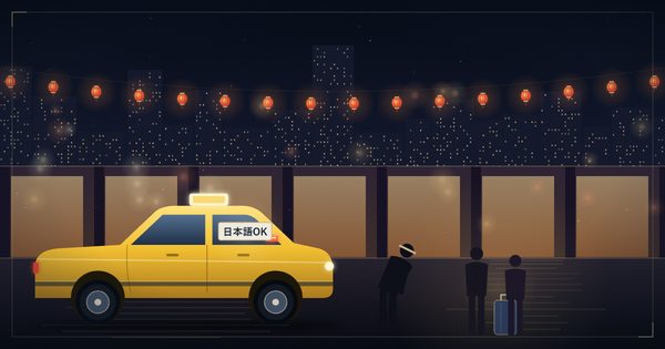 日本語が通じる観光タクシーの探し方|予約・指名・当日の伝え方