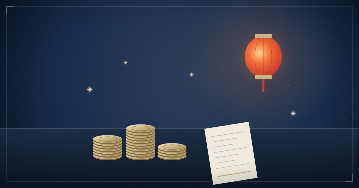 台湾の観光タクシー料金のイラスト