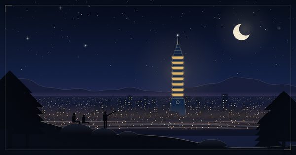 台北の夜景スポット|象山・陽明山・大稲埕埠頭を貸切で巡る