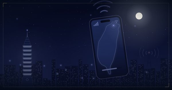 台湾のタクシーアプリと呼び方|Uber・台湾大車隊などの使い方